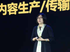 牵手华数传媒 百度云ABC助媒体行业看懂视频