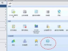          全闪存如何搞定虚拟化应用？