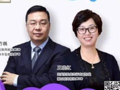 国美进军直播?解读国美企业文化和零售战略