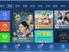 沙发管家带你回顾《蜘蛛侠》全系列电影