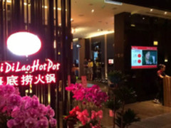 360智能摄像头推动餐饮行业健康发展  