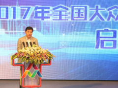 李彦宏:互联网前菜吃完 该上人工智能主菜了