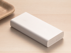 小身材有大能量 小米移动电源2C成旅行必备