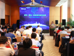 大数据与新能源及城市治理的千丝万缕  