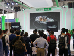 360交通大数据实验室亮相网络安全宣传周