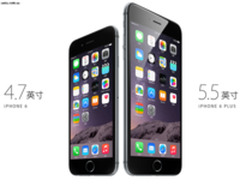 iPhone 6现正清仓处理 历史最低价2399元