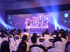 “95后玩什么?”超声波行业峰会圆满落幕