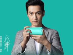 蓝色周末购荣耀 三天三夜粉丝狂嗨不停