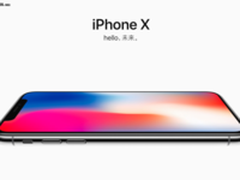 iPhoneX虽好 但你却买不到 今年产量堪忧