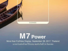 金立M7比全面屏更优秀的是安全双芯   