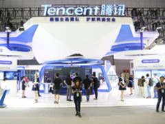 腾讯安全舰队亮相网络安全周推动安全新生态