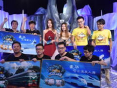 炉石传说双人现开赛落幕 三星CHG90圈粉无数