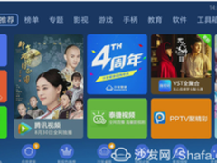 使徒行者2回归，腾讯携手沙发管家抢鲜看