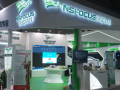 国家网络安全周开幕 绿盟科技与您相约上海