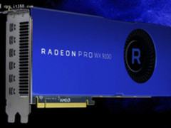 To移动工作站：AMD Radeon Pro变身外接显卡