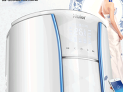 海尔顺逛920周年庆狂想节 什么最值得买