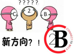 苏宁大数据赋能飞利浦 推动C2B让品牌受益