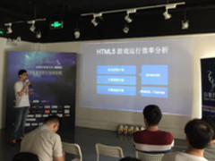 白鹭开发者沙龙北京站暨开发者体验课收官