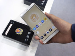 中兴安全手机整合优势领跑移动安全办公