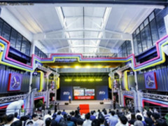 亚洲力量 在双创周期待与更好的你相遇