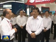 中兴安全手机亮相网络安全博览会获高度评价