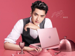 看一眼就着迷 全新灵越7000上市送豪礼