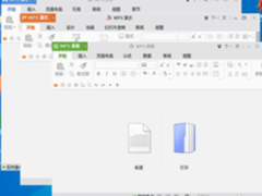 广东省电子政务项目开标 国产操作系统胜出