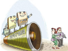 “苏飞”推星级标准为空净市场树立新标杆