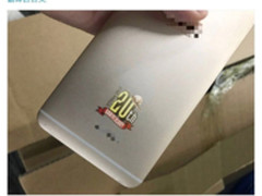 魅蓝6发布会彩蛋 或将推出海贼王纪念版