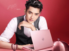 内外兼修 新学期你需要这样的平价轻薄本