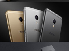 魅族 MX6全网通“华华手机”促销1200元
