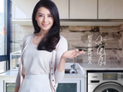 松下罗密欧系列洗干一体机给家人