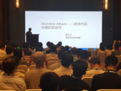 Wombie  Attack 无网状态下可传染攻击