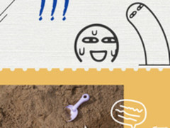 京东相机节 你和全世界的距离只差一部相机