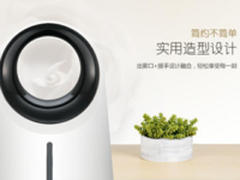 奔腾PW153加湿器：萌动出击  一触即湿