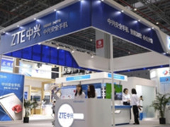 中兴通讯助力司法行业成果亮相网络安全周