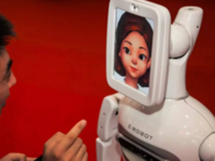 文华投资集团全面布局智能机器人产业！