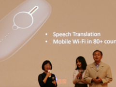 一键识别语种 百度Wi-Fi翻译机日本首秀