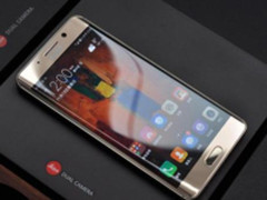 华为 Mate 9 Pro“华华手机”促销3330元