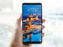 全面屏逆光拍照神器 vivo X20正式发布