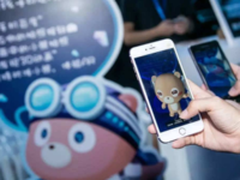 外媒：百度领跑中国AR  市场已露冰山一角