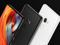 小米MIX2全面屏“华华手机”售价3450元