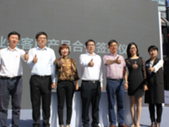 中小企业的长尾蛋糕     联想怎么占？