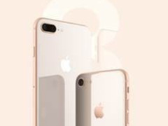 京东22日同步首发iPhone8部分城市1小时送达