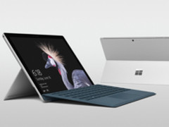 Surface Pro LET版配置泄露 比iPhone X还贵