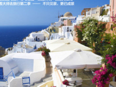 京东相机节走炫酷路线 促销简介一律牛X二字