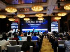 奥克斯频获行业认可背后是技术品质见证
