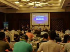 三星显示器携手京东推动“柔性制造”产业化