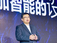让计算更智慧  联想布局AI推动智慧化变革
