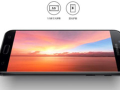 Galaxy C8抢鲜开售！年轻人的手机这样玩！